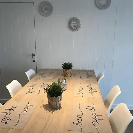 Capricia Апартаменты Ньивпорт